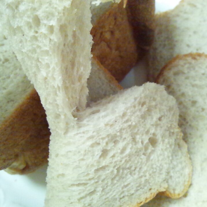 マロンペーストを使って Hbで簡単マロン食パン レシピ 作り方 By おおら 楽天レシピ